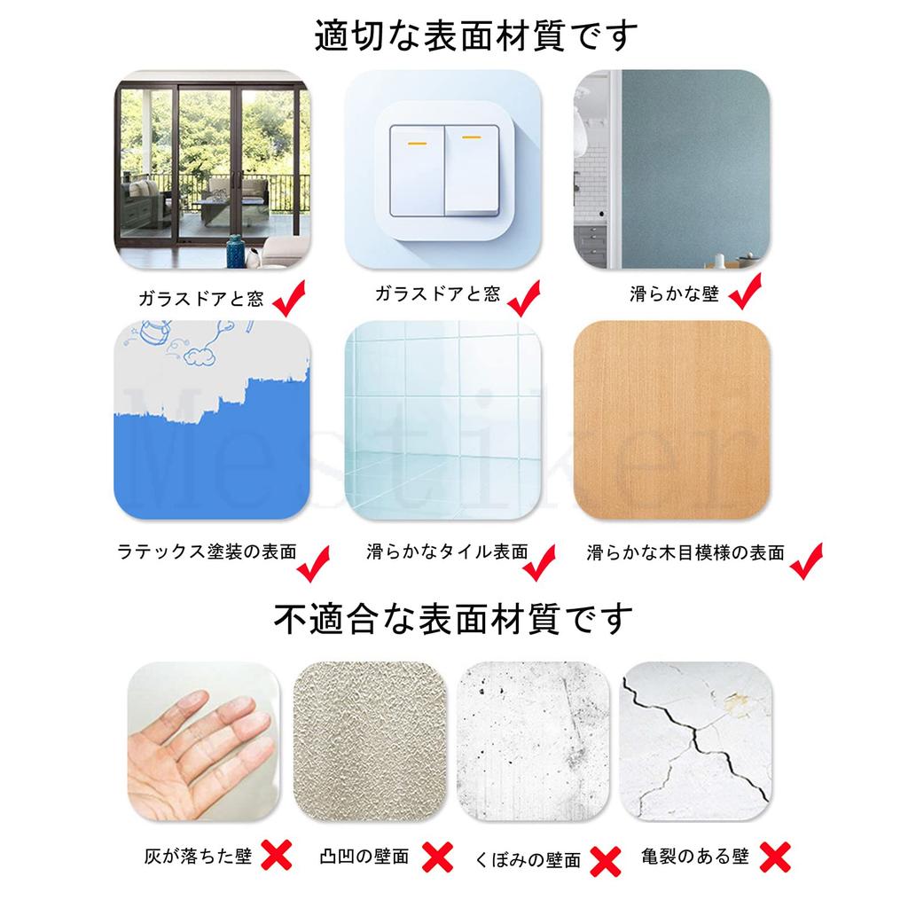 Adesivo de Parede para Avião Modelo Mestiker Caça Modelo de Personagem de Avião Adesivo de Educação para a Segurança Adesivo de Papel de Parede Removível Design Nórdico Elegante