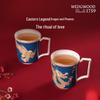 Wedgwood Oriental Legend Dragon & Phoenix Bone China Mug Set