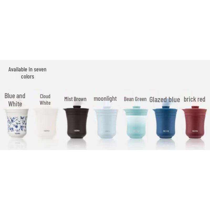 THERMOS Portable Insulated Tea Set