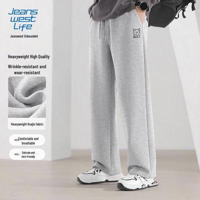 Jeanswest Life Men's Heavyweight Loose Straight Leg Casual Pants