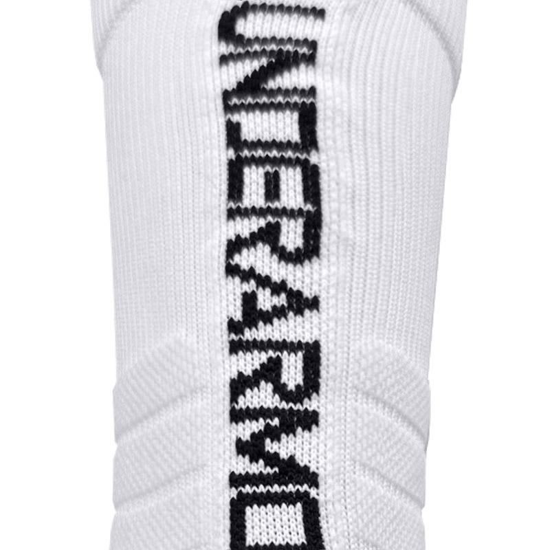 Under Armour Basketball Socks Unisex 3 Pack White 22610209-101