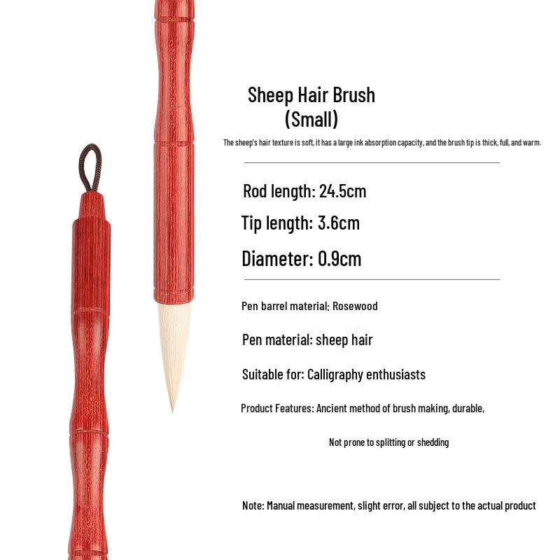 Rising Step-by-Step Bamboo Section Medium Chinese Brush Set - Running, Regular, Large, Medium, & Small Sizes