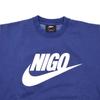 NIGO Nike NRG Crew Fleece Navy (NIGO)