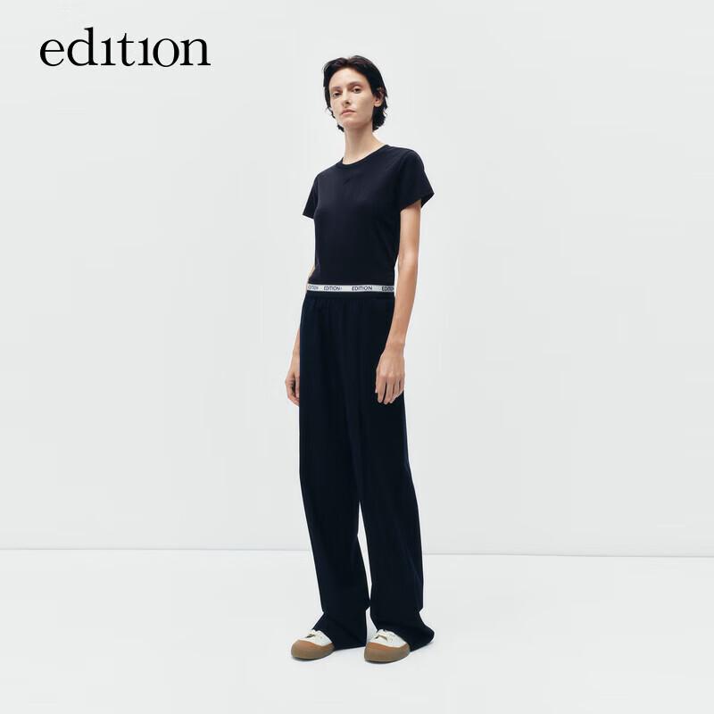 

Edition E+ Cloud Series Jacquard Wool Straight Leg Trousers S 160