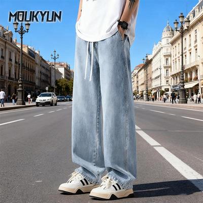 Mode Herr Baggy Jeans Lösa Raka Koreansk Mode High Street Casual Dagligen Släpande Vida Byxor