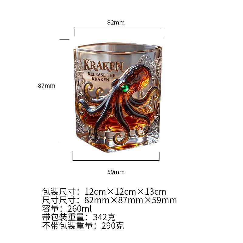 Deep Sea Dark Blue Octopus Shaped Whiskey Glass Cup Creative Desktop Ornament Bedroom Home Decor Cocktail Wine Glass Bar
