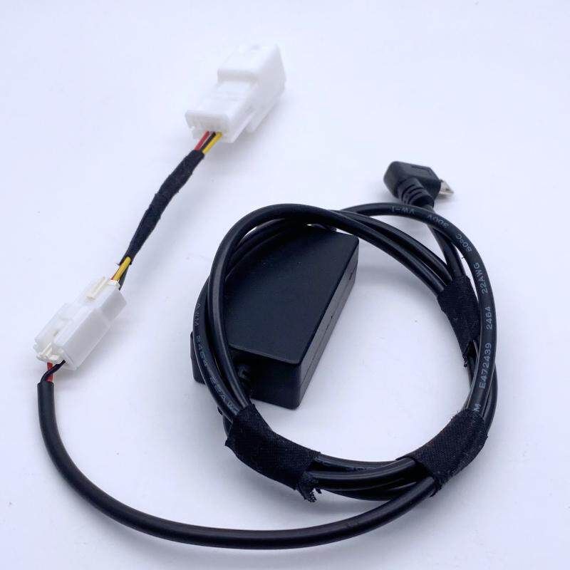 Suitable for Geely Binyue Reading Light, Reserved Power Socket for Non-Damaging Power Extraction, Additional Dashcam Voltage Reduction Cable