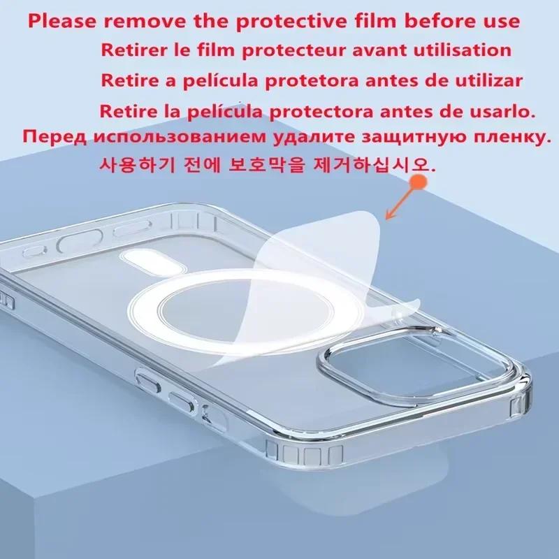 Luxury Clear Magnetic Case For MagSafe For iPhone 16 Pro Max 16 Plus Case With Camera Touch Buttons Case Wireless Charging Cover