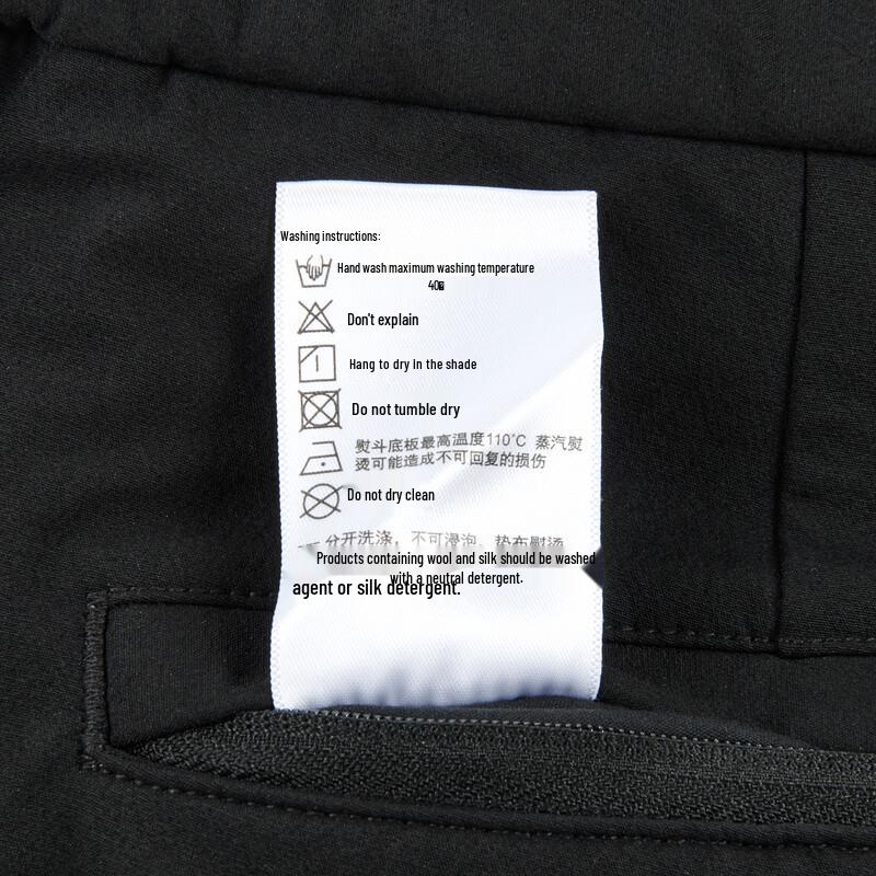 HAZZYS Men's PHIZ Series High-Elastic Tapered Casual Pants