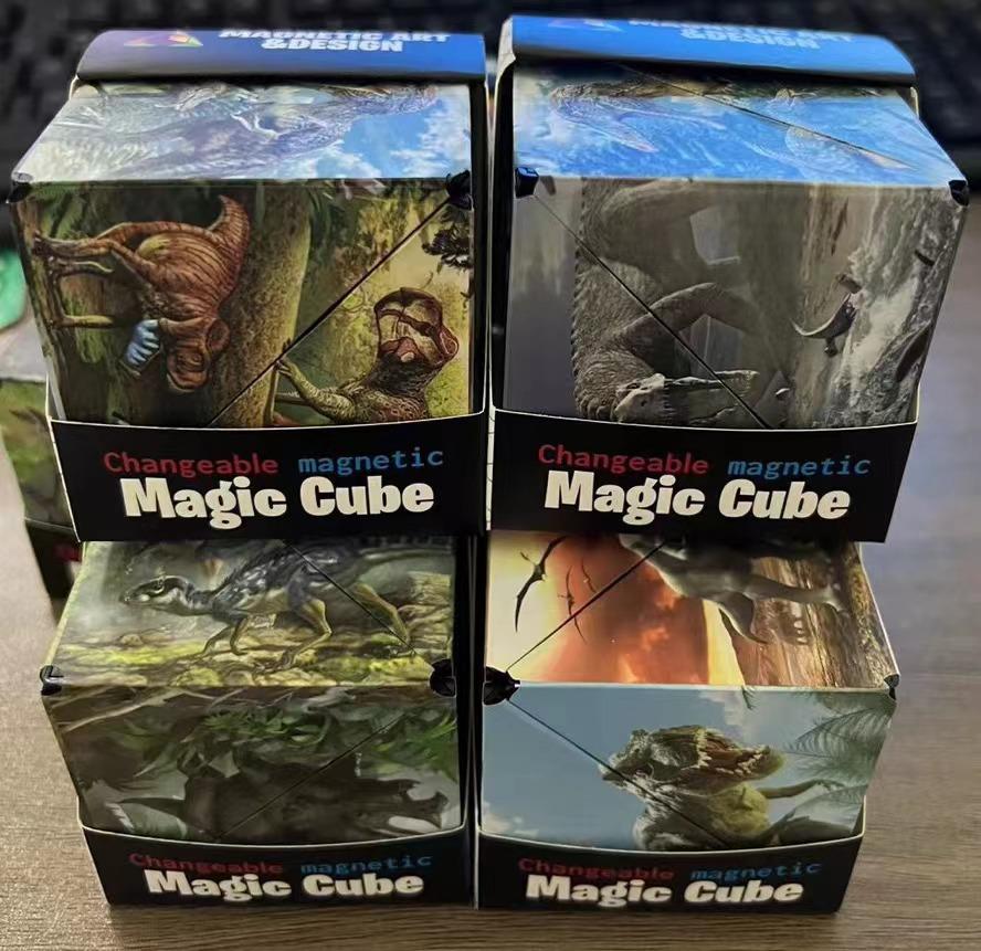 2024 Infinite magnetic cube 3D three-dimensional geometric cube children's thinking exercise educational toys