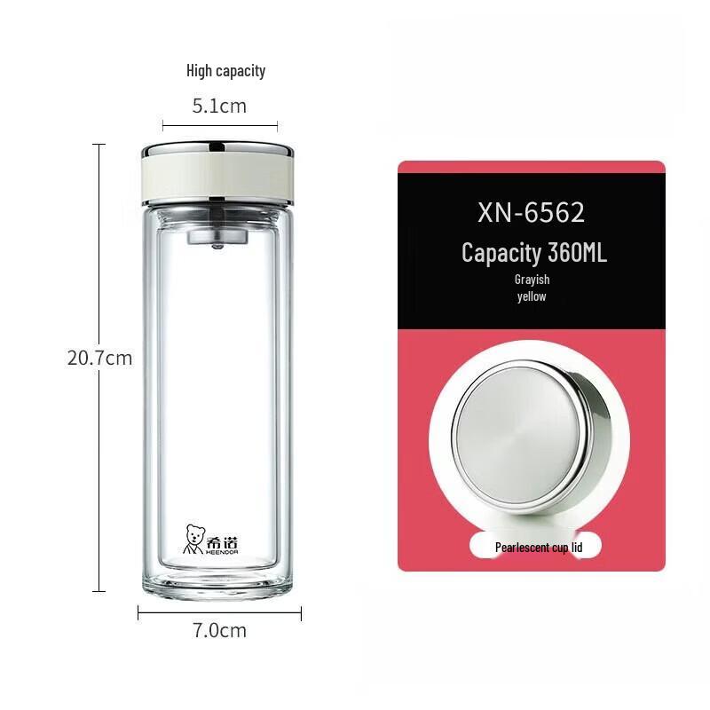 Heenoor XN-6562 Double-Layer Insulated Glass Tea Cup