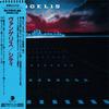 CD VANGELIS  The City WMC5270 EastWest 1991 Japan Dance  Electronica Used