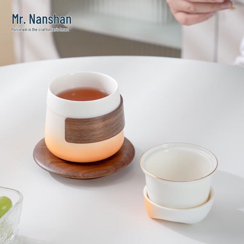 Nanshan Xiansheng Ceramic Tea Infuser Travel Mug