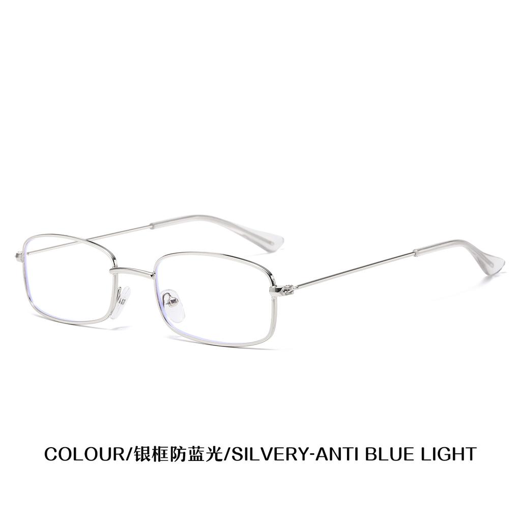 Metal Small Square Sunglasses Women's Fashion Light Korean Version Sunglasses Men'scelebrity Street Shot Flat Glasses