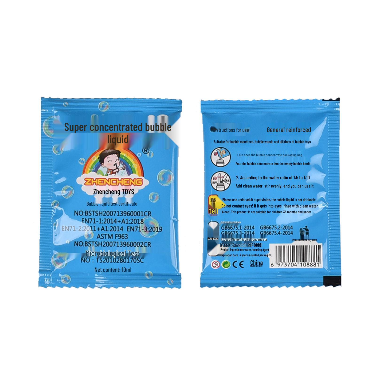 

Покращена заправка для машини для мильних бульбашок: Концентрований дитячий розчин для бульбашок (У мішках)