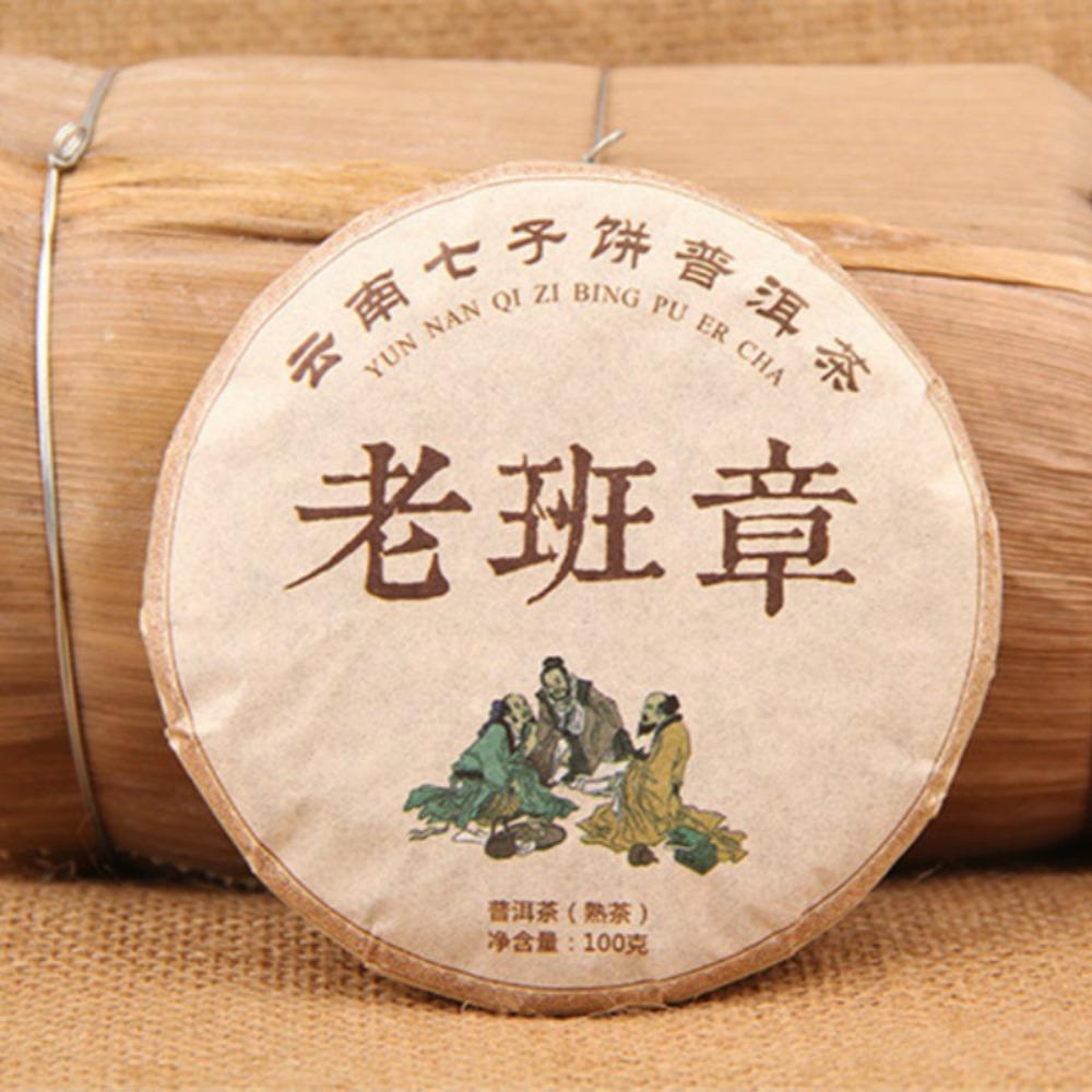 Yunnan Pu erh Tea Cake Ripe Old Ban Zhang Organic Shu Cha Health Drink Loose Leaf