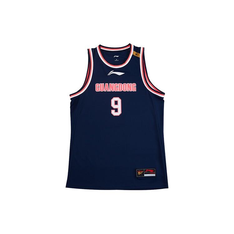 Li-Ning CBA Guangdong Yi Jianlian Basketball Jersey  Navy Red  Unisex AAYR445-2 M