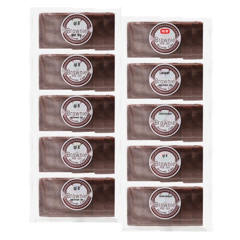 Taoli Chocolate Brownie Cake (10-Pack)