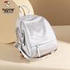 Tucano Women's Versatile Fashion Backpack