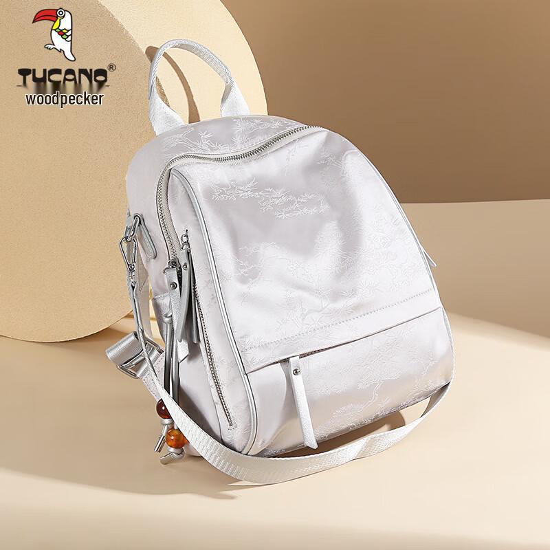 Tucano Women's Versatile Fashion Backpack