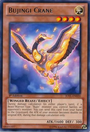 

Английская версия Bujingi Crane Judgment of the Light 1-е издание Yu-Gi-Oh! (JOTL-EN020) - - ...