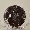 Glow Water Finishing Cushion (Single Item)