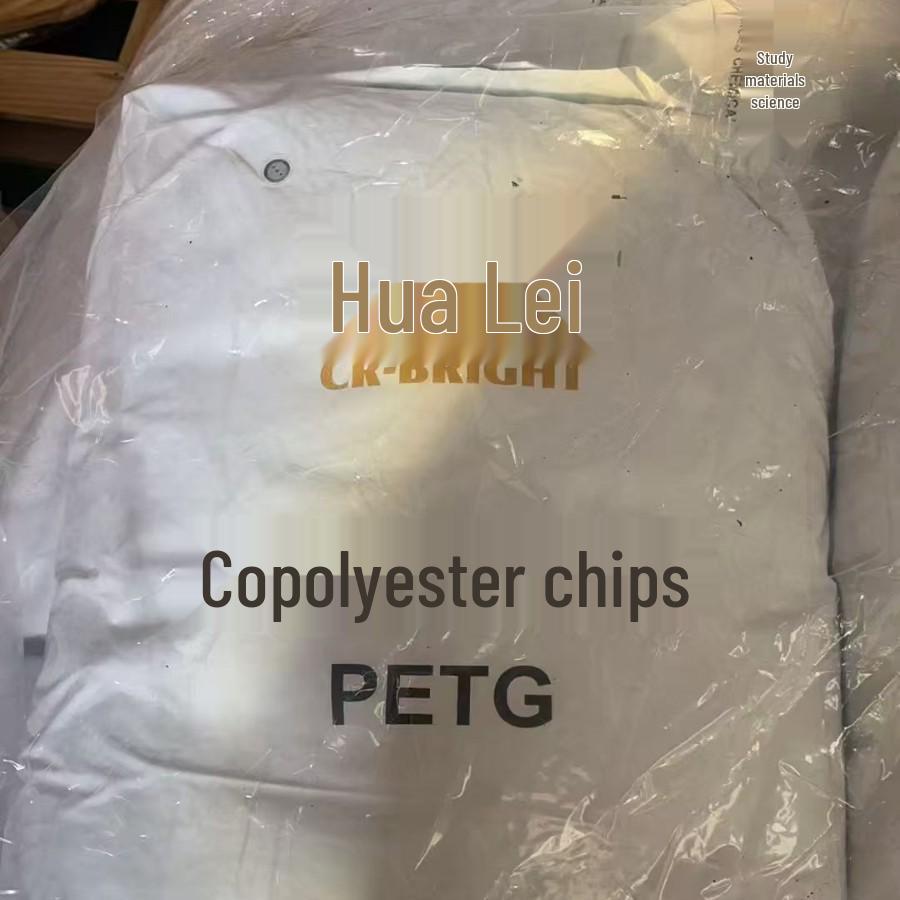 PETG CR-5311: Chemical-Resistant, Food-Grade, BPA-Free Material for Injection & Blow Molding Cosmetic Bottles