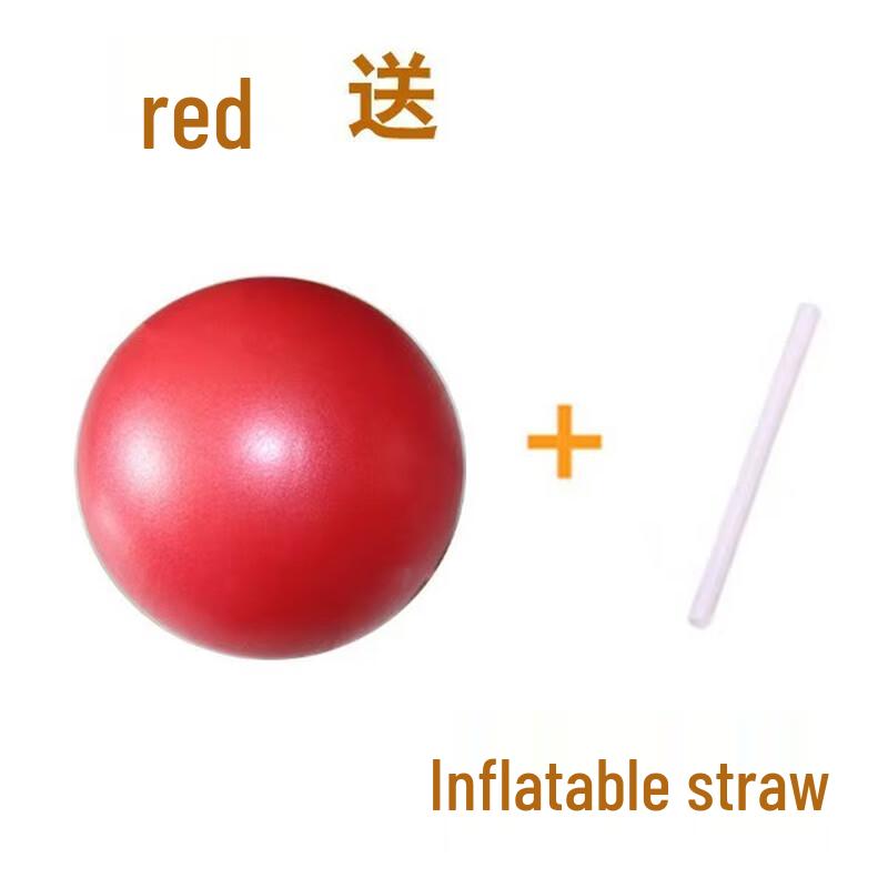 Can Chi Thickened Pilates Mini Yoga Ball
