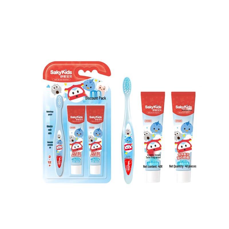 Sakypy Kinder Anti-Karies Zahnpasta & Zahnbürsten-Set