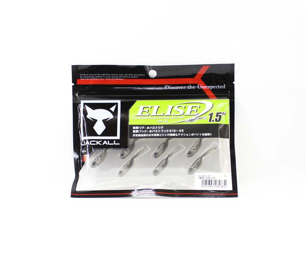 Sale Jackall Soft Lure Elise 1.5 Inch 7/pack Smoke Core Fry (2832)