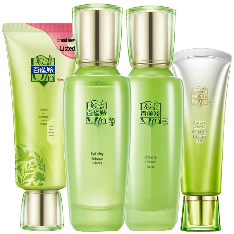 

Pechoin Skincare Gift Sets