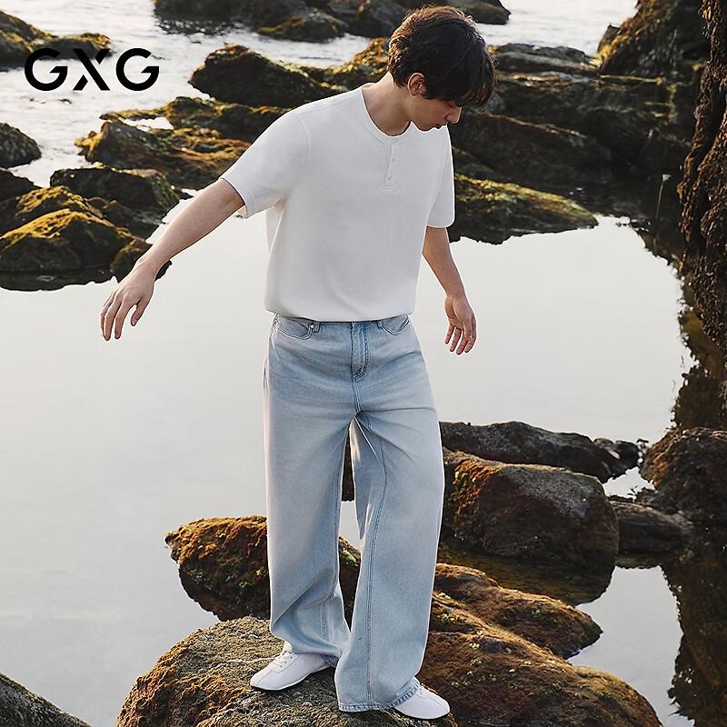 Мужские джинсы GXG из смеси лиоцелла, винтажной стирки, широкие L