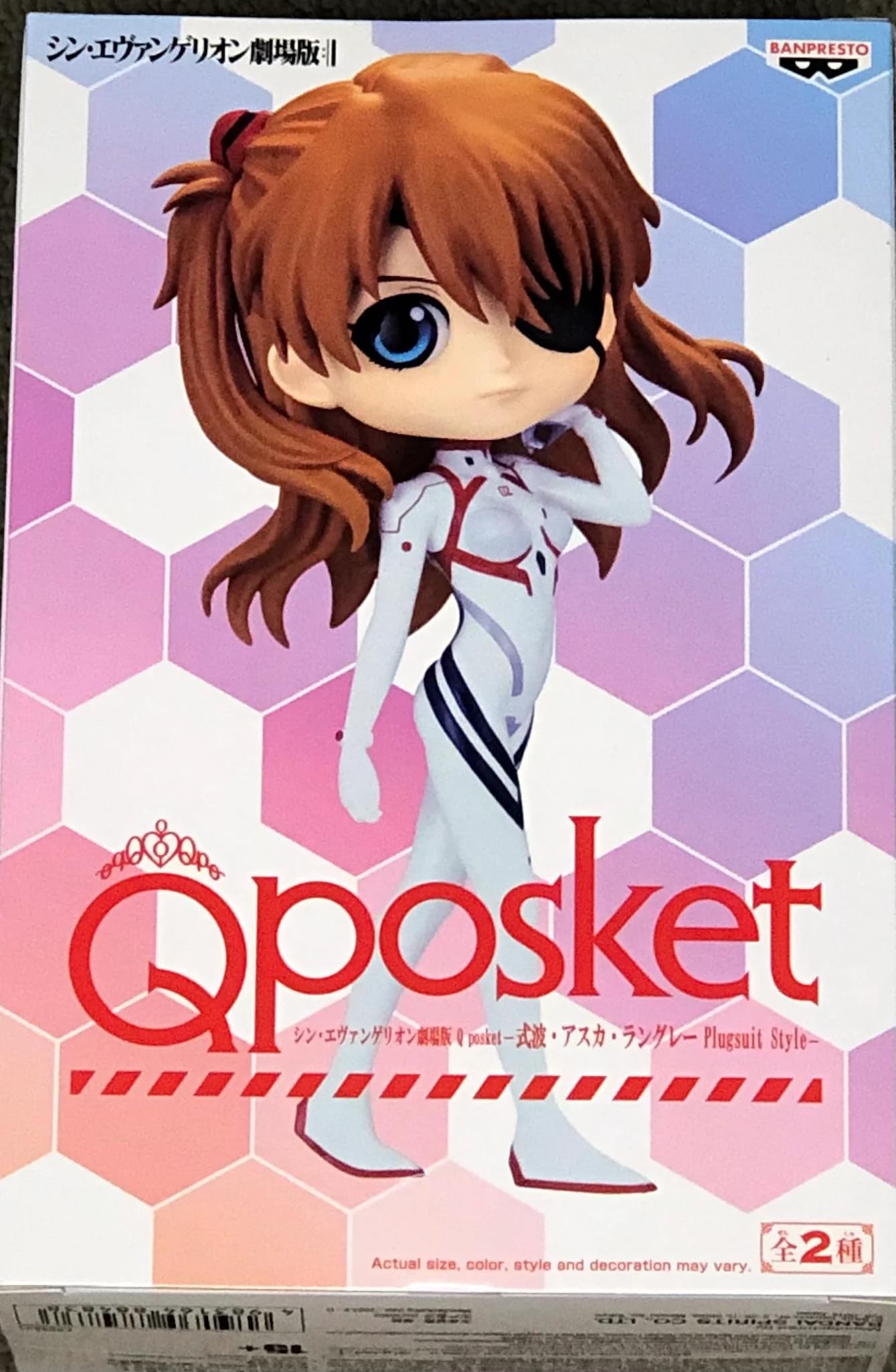 

Banpresto Thrice Upon a Time Q posket Shikinami Asuka Langley Plugsuit Style A Evangelion 3.0+1.0