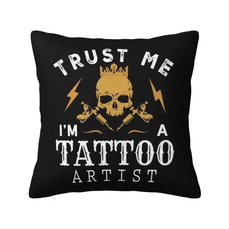 

Наволочка для подушки с рисунком художника-татуировщика 45x45 см для дивана, современная наволочка для подушки, наволочка для автомобиля, декоративные наволочки 30x30cm