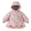 Dave & Bella Girls' Anti-bacterial Hooded Down Jacket