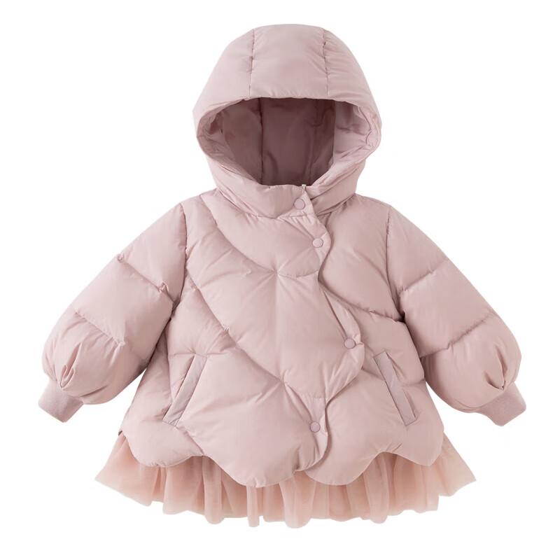 Dave & Bella Girls' Anti-bacterial Hooded Down Jacket