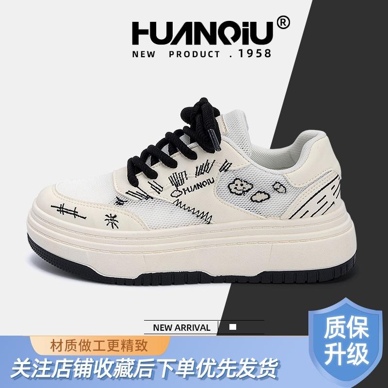 Global Trend Mesh White Shoes Women's ZHQ5552-1 Summer New Platform Women's Shoes Versatile Casual Board Shoes Women