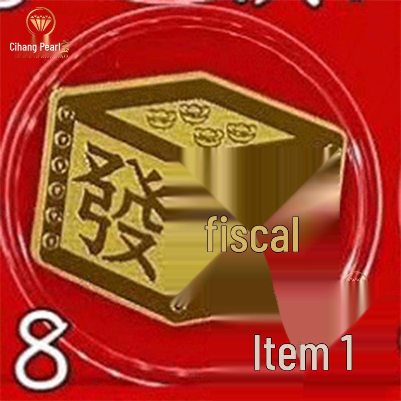 Shuibei 999 Pure Gold Princess Phone Sticker - 2mg Gold Leaf Magnet for Wealth & Prosperity