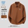 JEANSWEST LIFE Men's Heavy Waffle Knit Long-Sleeve Polo Shirt