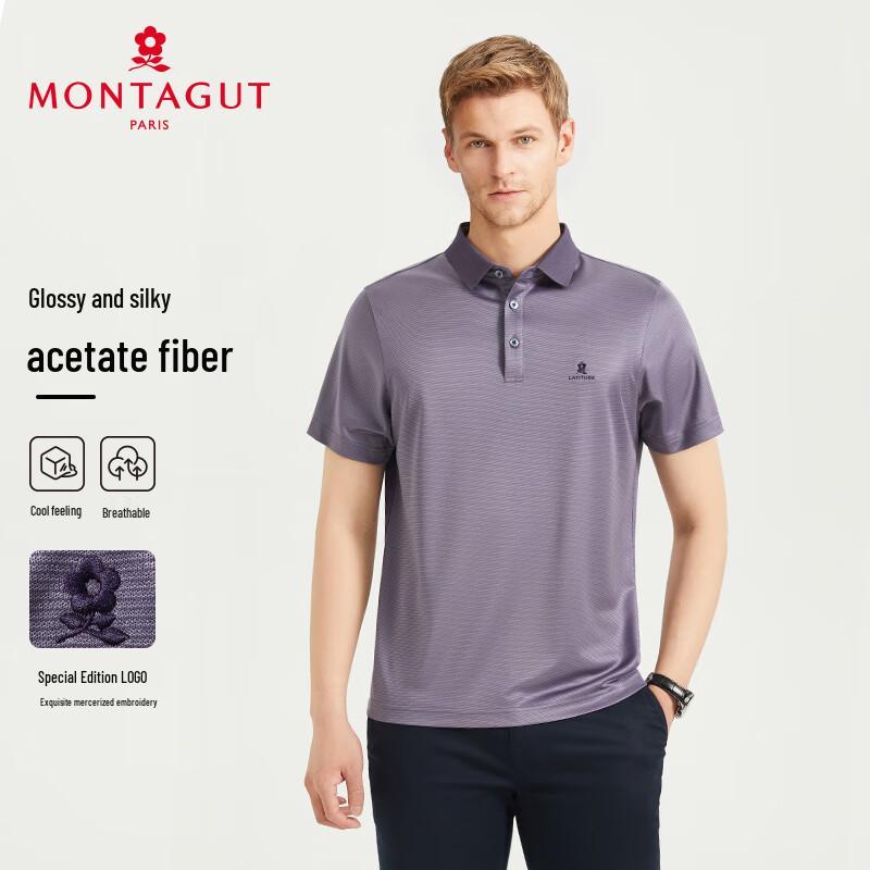 MONTAGUT Men s Imported Acetate Silk Striped Short Sleeve Polo Shirt 3XL (56)