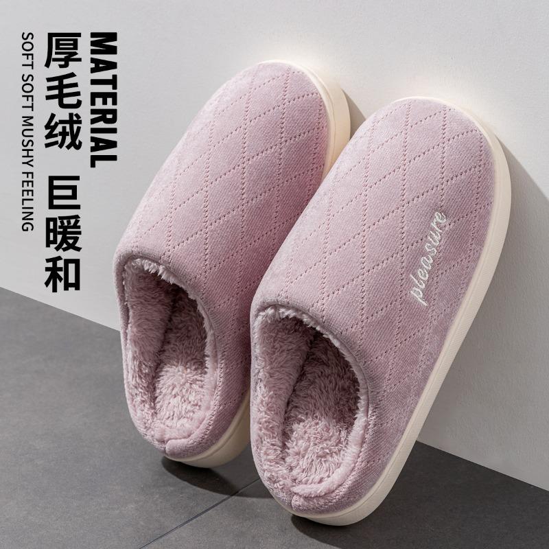 Lidani cotton slippers women's winter new indoor home warm wool slippers couple home ladies