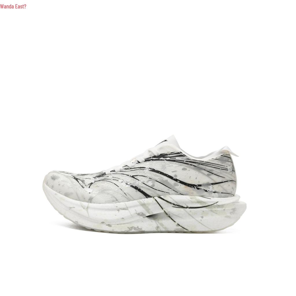 Light Runner Kids' Breathable Carbon Plate Marathon Running Shoes