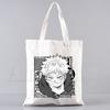 Borsa Shopping in Tela da Donna Jujutsu Kaisen Stampa Lettere Borsa a Spalla in Tessuto Femminile Borsa a Mano Eco Tote Riutilizzabile per la Spesa