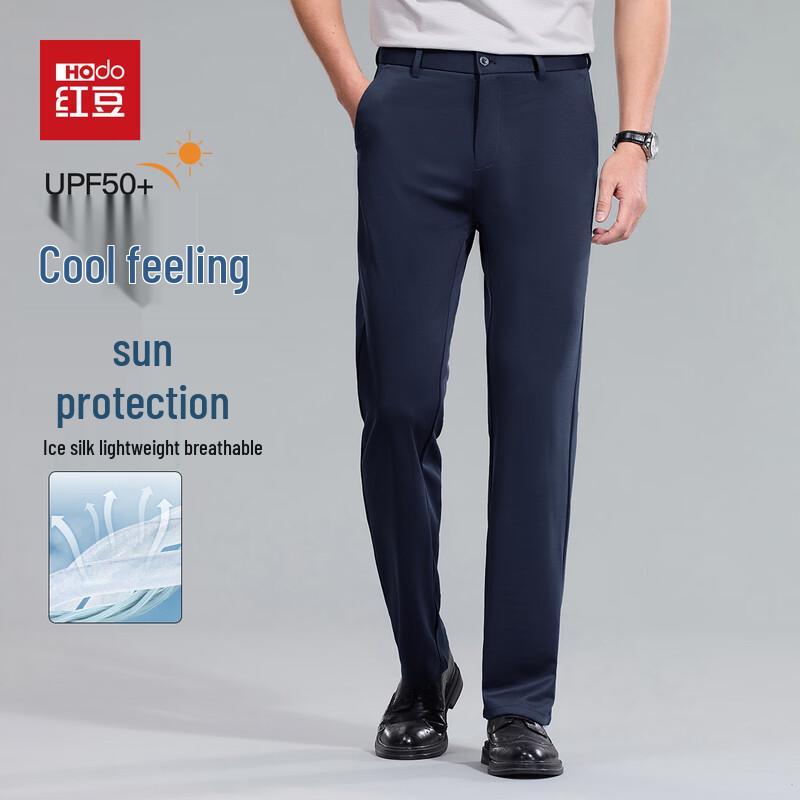 Hodo Men s Lightweight Straight-Leg Casual Pants