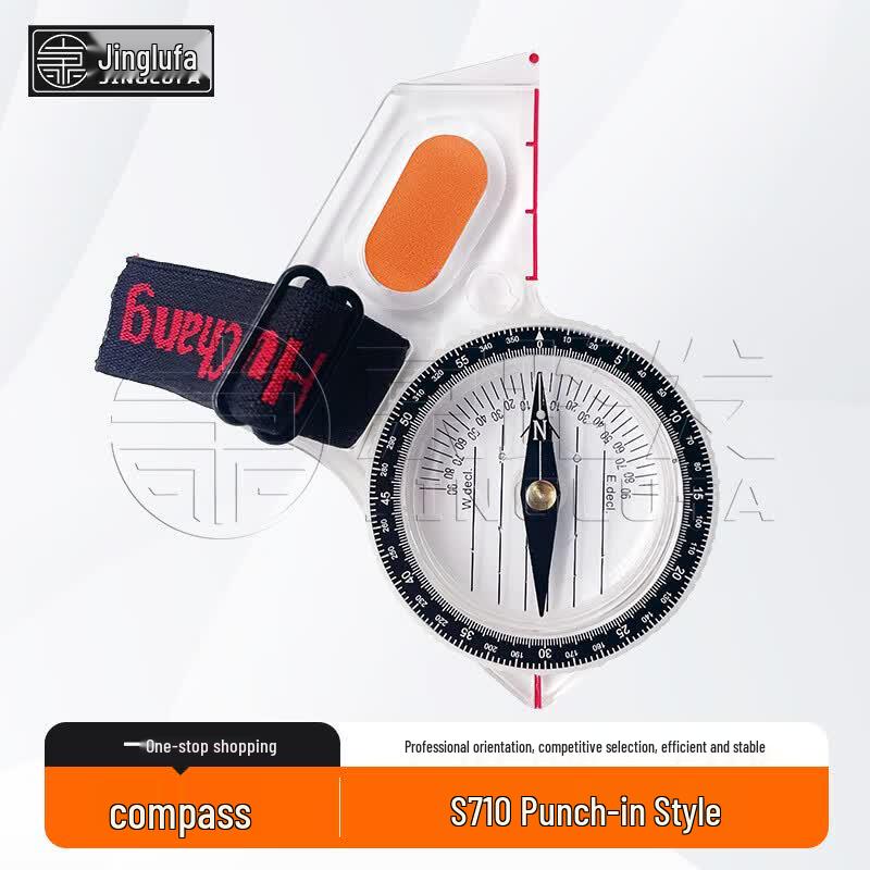 Jinglufa Professional Orienteering Compass