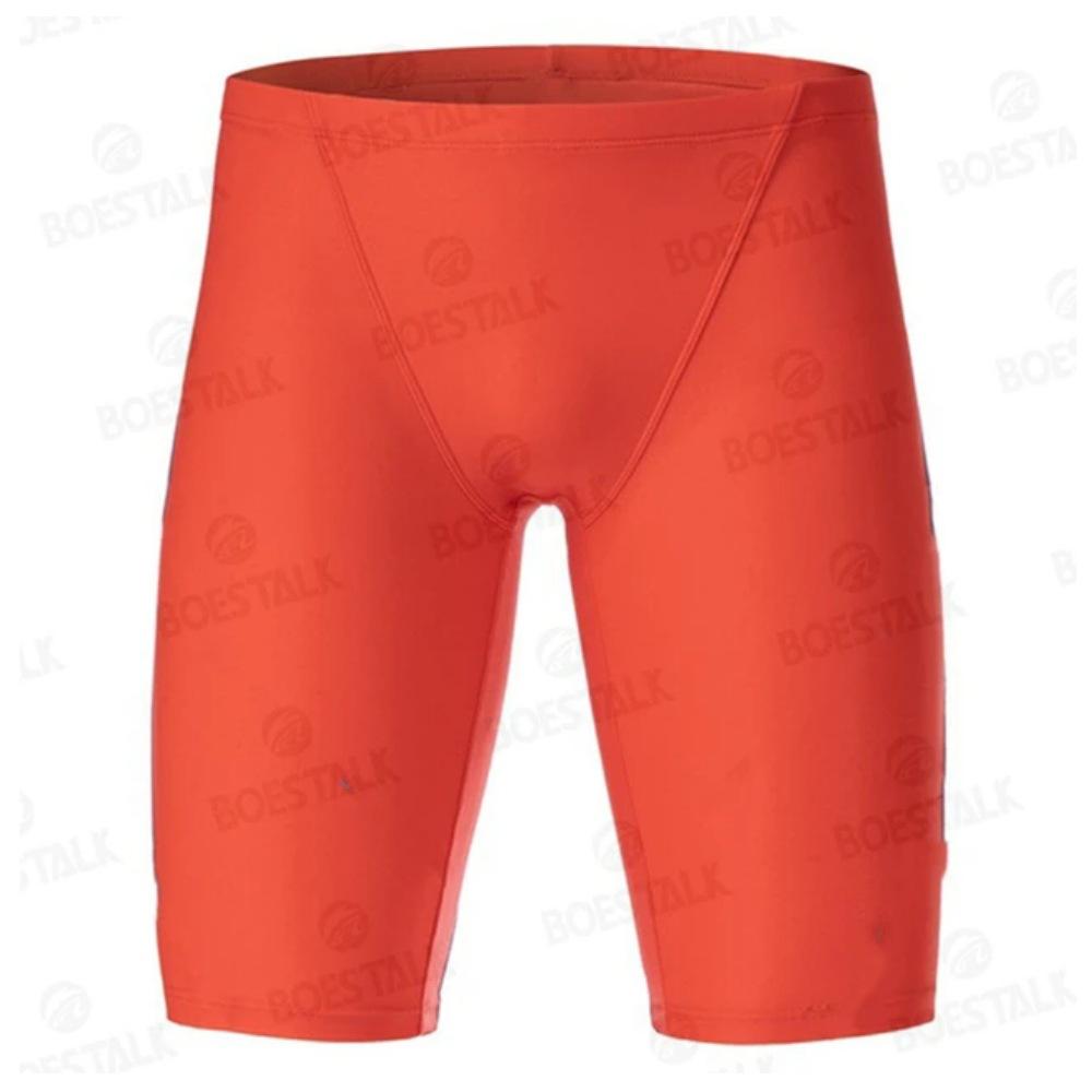 Cross-border  Men's Swim Pants, Professional Waterproof Quick-dry Beach Pants, Comfortable Breathable Swimming Pants, Outdoor Sports Swim Pants