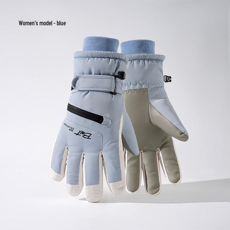 

Fumade Thermal Waterproof Touchscreen Ski & Cycling Gloves