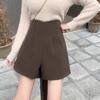 Plus Size High Waist Woolen Wide Leg Shorts for Women - Autumn Winter 2023 Black A-Line Slimming Casual Pants