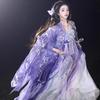 50X150Cm Chinese Style Embroidery Wisteria Fabric Gradient Edges Designer Fabric Diy Sewing Hanfu Dress Doll Costume Cloth