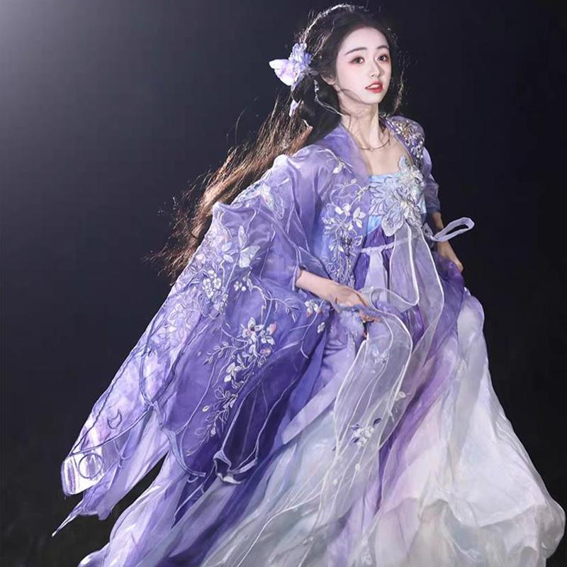 50X150Cm Chinese Style Embroidery Wisteria Fabric Gradient Edges Designer Fabric Diy Sewing Hanfu Dress Doll Costume Cloth